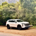 GWM Haval H6 PHEV